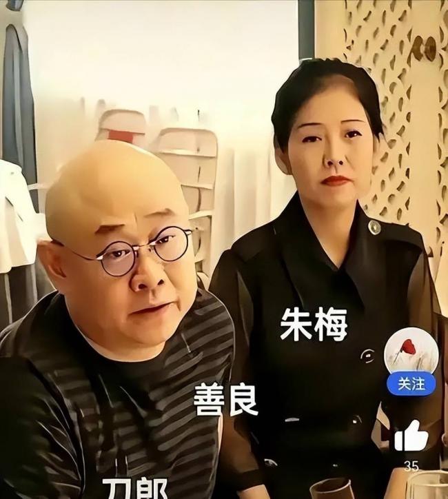 抛下40天女儿与人私奔 刀郎前妻见夫爆红找上门
