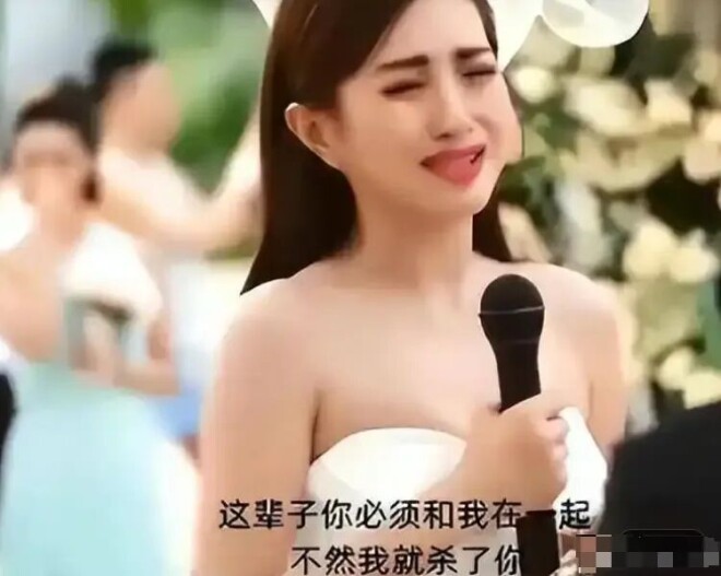 包贝尔被曝出轨 曾坦言被逼与妻子在一起（配图24）