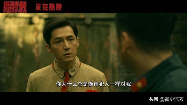 罕见，冯小刚终于说了一次软话