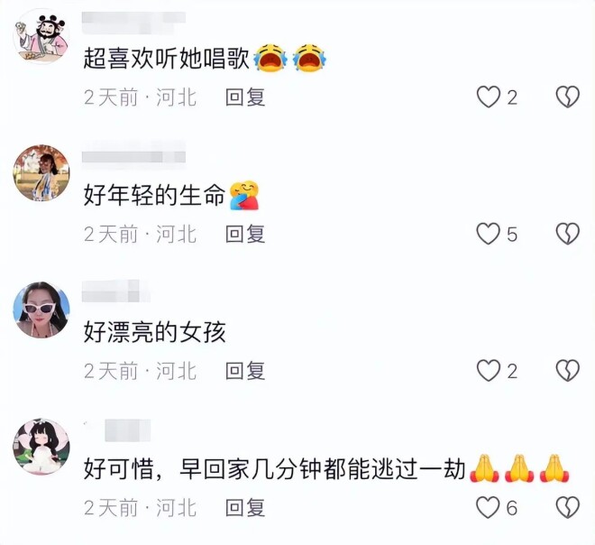美女歌手王文博去世年仅26岁 原因曝光令人惋惜（配图11）