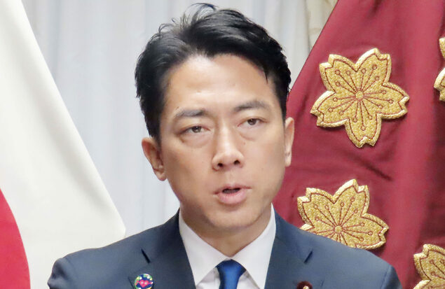 中国黑客冒充日本高官 发送钓鱼邮件