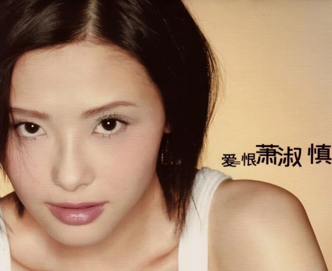 3次入狱、被摘除4处器官的她 如今过得咋样?（配图2）