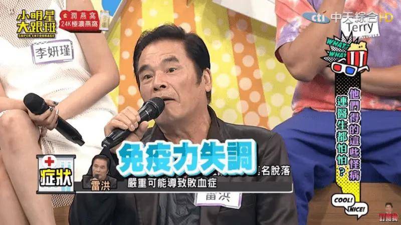 文章配图-17