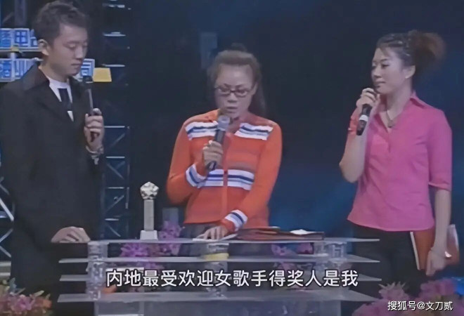 58岁的那英 终究为自己的“狂妄”付出代价（配图6）