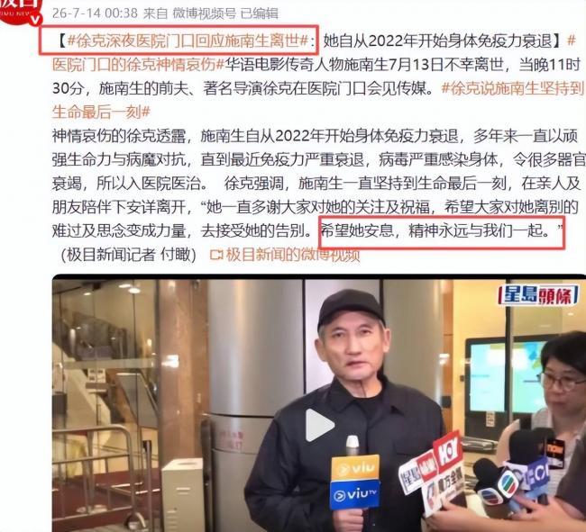 苦了原配：港圈三大佬喊丁克，晚年全都偷当爹