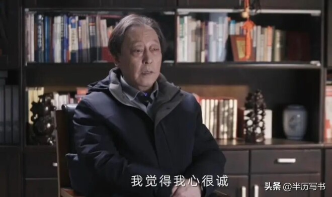 原来他俩是夫妻结婚35年无绯闻 66岁丈夫又火了（配图25）