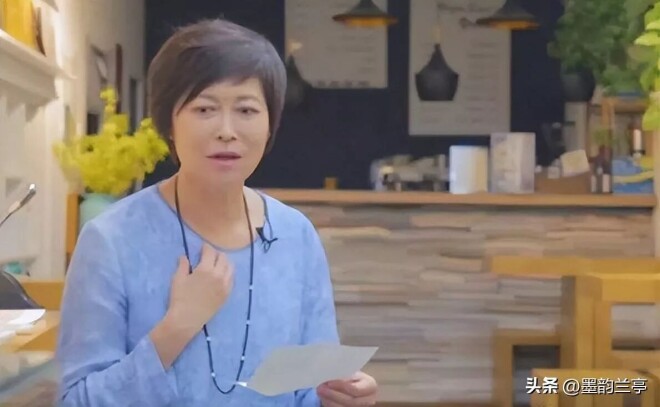 敬一丹追悼会变闹剧 恶心操作接连不断（配图14）