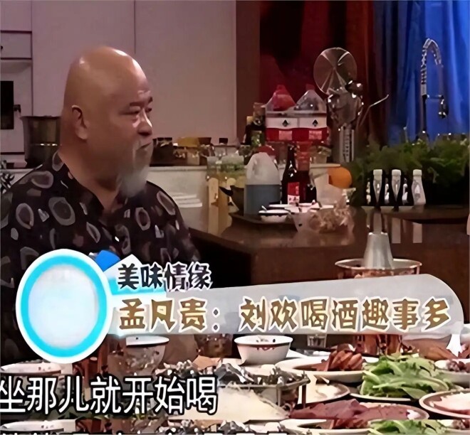 刘欢去世前曾被偶遇 生前3个习惯或是主因（配图14）