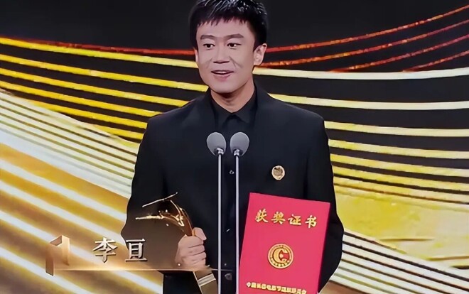 李雪健儿子身份公开 隐瞒观众39年不靠父亲（配图16）