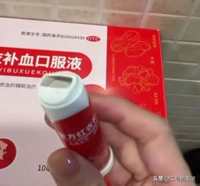 痛心！张柏芝确诊患病 原来一直在硬撑（配图6）