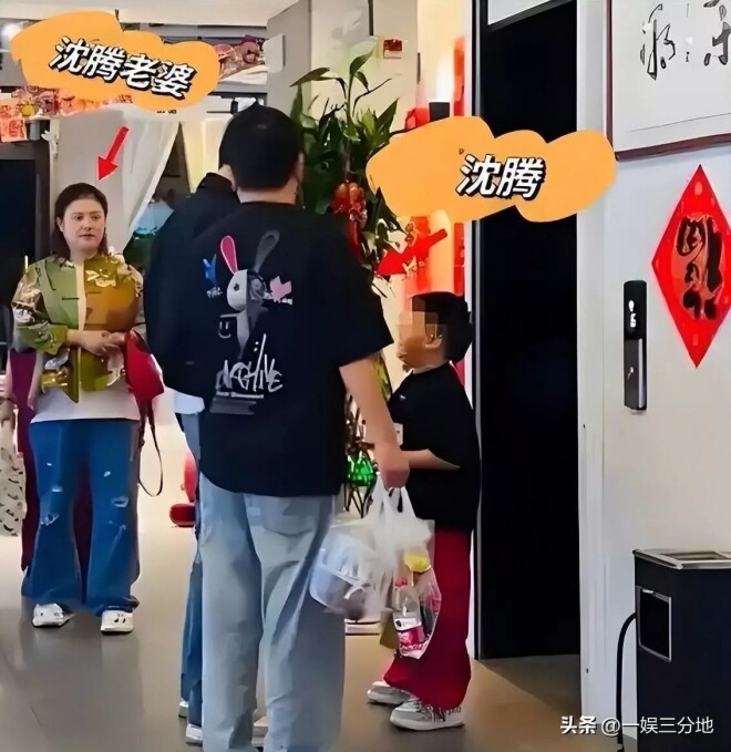 北京偶遇沈腾一家 儿子眼小胖的满脸堆肉（配图11）