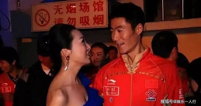 上海名嘴刘彦池：曾是王励勤恋人 两度嫁入豪门（配图4）