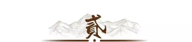 陈慧琳过54岁大寿 生图脸肿发福显嫩（配图12）
