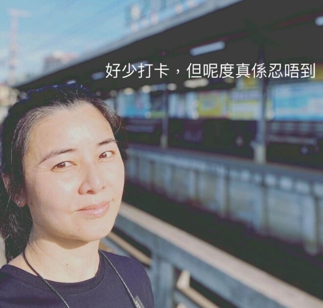 蒙嘉慧原生家庭惨到不敢想 与郑伊健相爱秘诀（配图6）