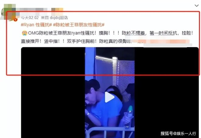 王菲遇困扰仅1天 谢霆锋一个行动口碑提升（配图7）