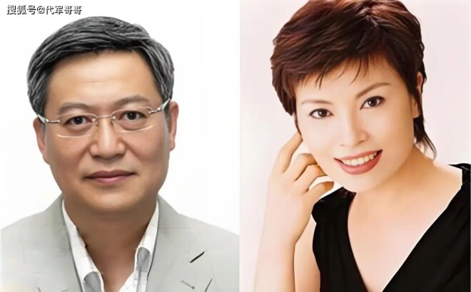 64岁李瑞英近况曝光 嫁给学者张宇燕育有一子（配图2）