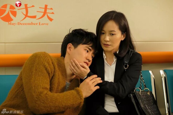 柯蓝说无儿无女是福报？6位童年女神不婚不育（配图30）