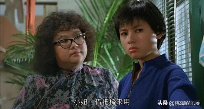 60岁李丽珍自曝单身10年 与前夫许愿近30年没见（配图4）