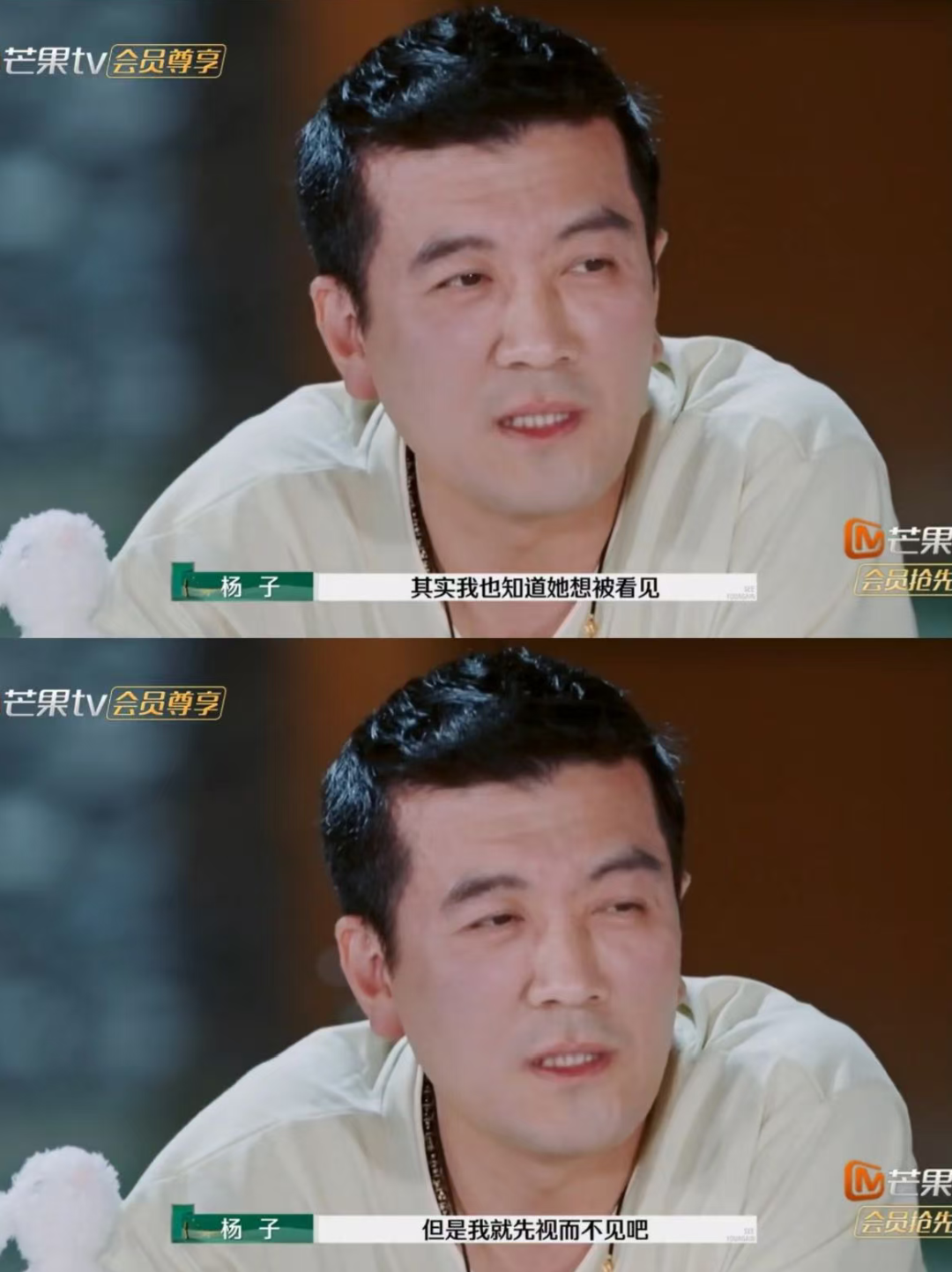 人人喊打的NPD，养肥半个内娱（配图8）