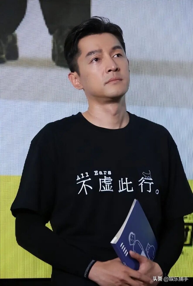 恩爱难抵残酷现实？胡歌黄曦宁婚后真实状态曝光（配图28）