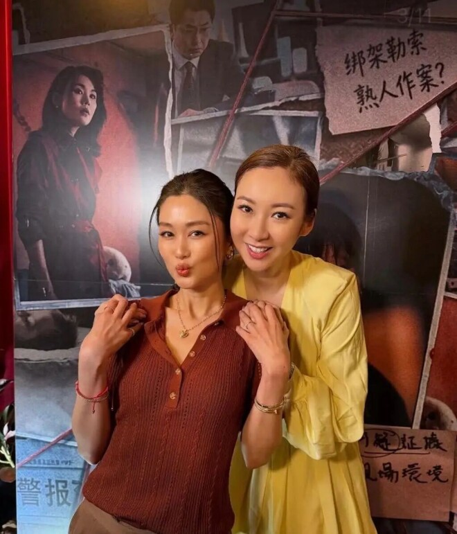 香港知名女星否认有八亿身家 重提与前夫闪婚（配图3）