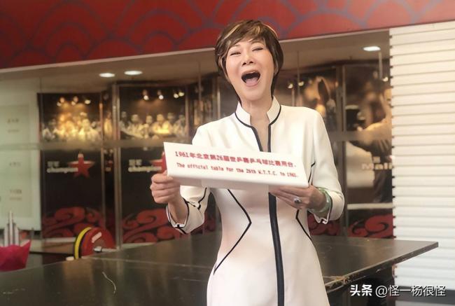 女乒天赋最好的 其实是烟酒不离身还拿59金的她