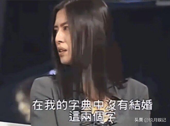 王祖贤亲证两个传闻 坐实张国荣昵称由来（配图21）