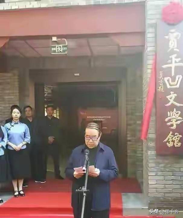 这次栽了：贾平凹公器私用，十年疯狂变现千万