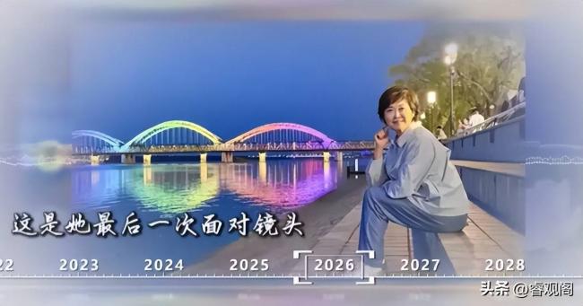 原来他俩是敬一丹的弟弟，如今身居高位