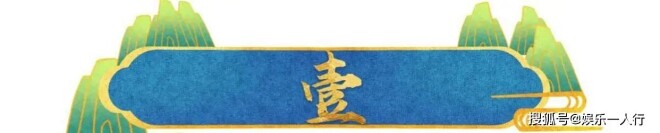 花心不断 母女决裂？66岁丁嘉丽被传谣言太离谱（配图1）