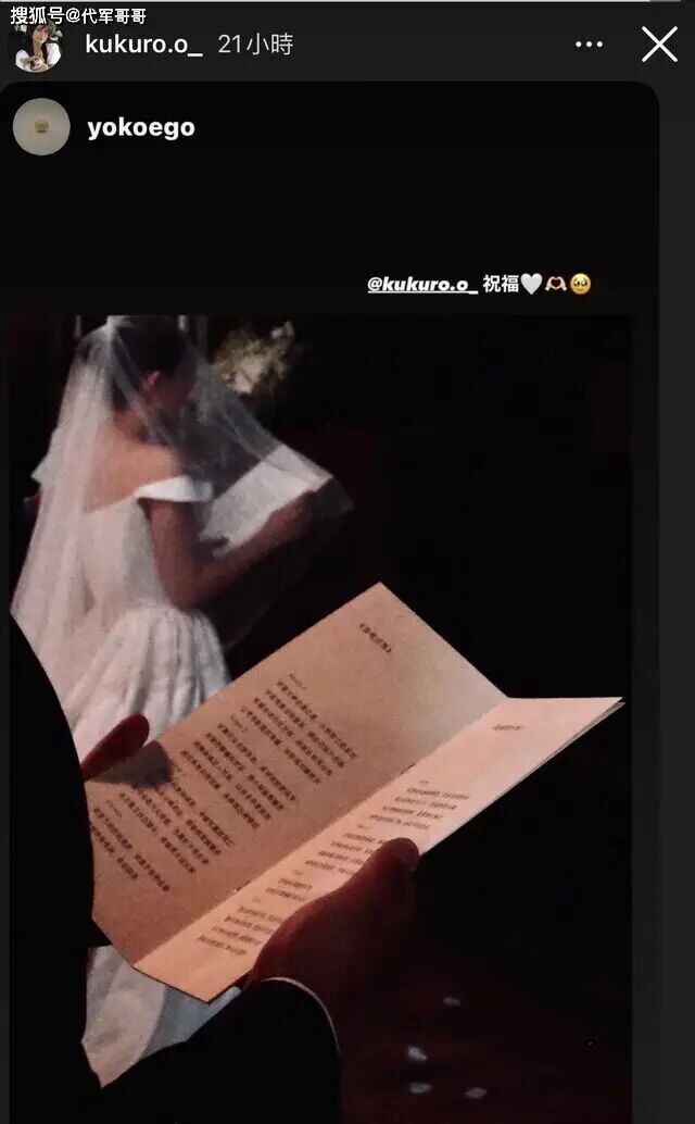 32岁黑尾酱近况曝光 与李诞离婚5年低调蜕变（配图1）