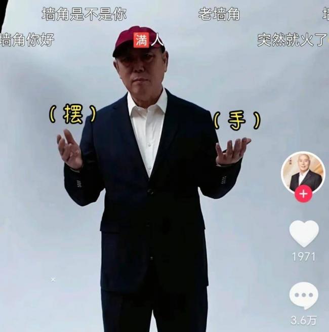 李诚儒被打脸！周星驰用《女足》回应了墙角论