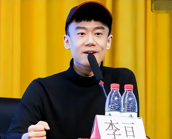 李雪健儿子身份公开 隐瞒观众39年不靠父亲（配图2）