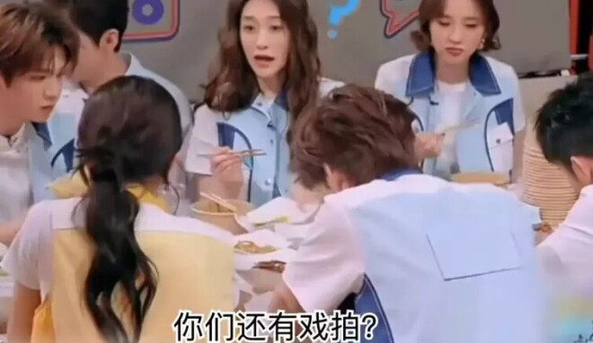 离婚后李小冉没戏拍 用醋鱼汤汁拌米饭吃节俭（配图1）