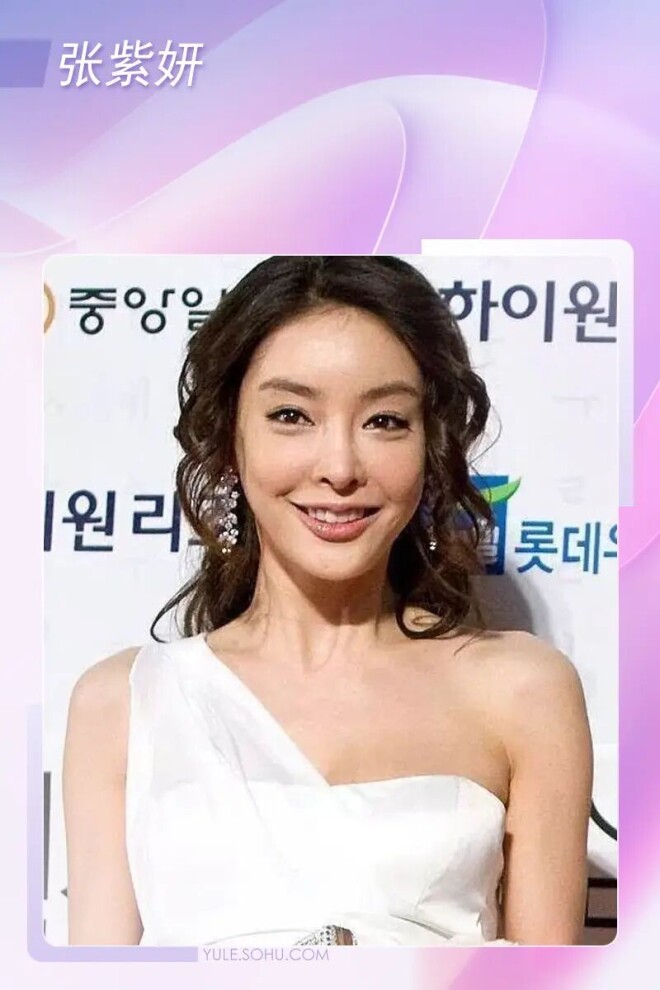 韩国女星被家人配冥婚 她们死后仍风波不断（配图4）
