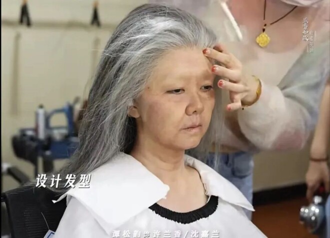 同样是老年妆 36岁谭松韵和40岁杨幂差在哪？（配图6）