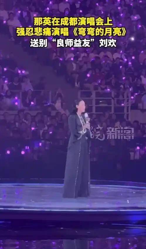 谷建芬4大弟子：刘欢离世，他暴瘦到不敢认...