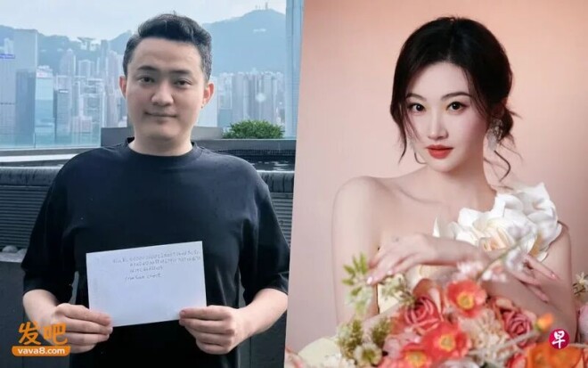 孙宇晨加密货币平台遭攻击 黑客：替景甜教育你
