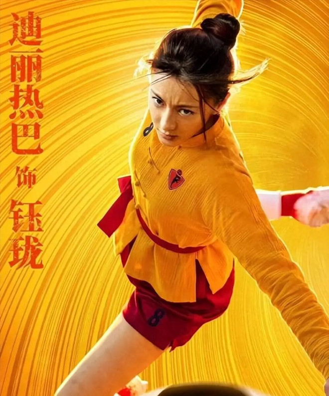 一人毁一部片？《功夫女足》唯一败笔？（配图26）