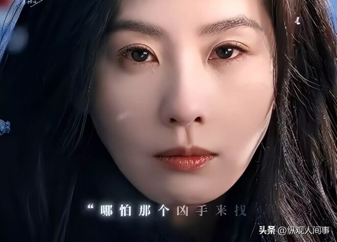 39岁刘诗诗近照曝光 脸颊无肉双眼无神睁不开（配图12）