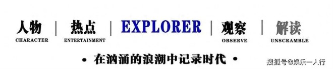 李维康离世仅2天 私生活被彻底揭露（配图32）