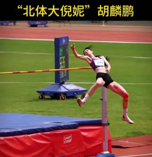 刚拿冠军就退役！这姑娘的操作把全网看傻