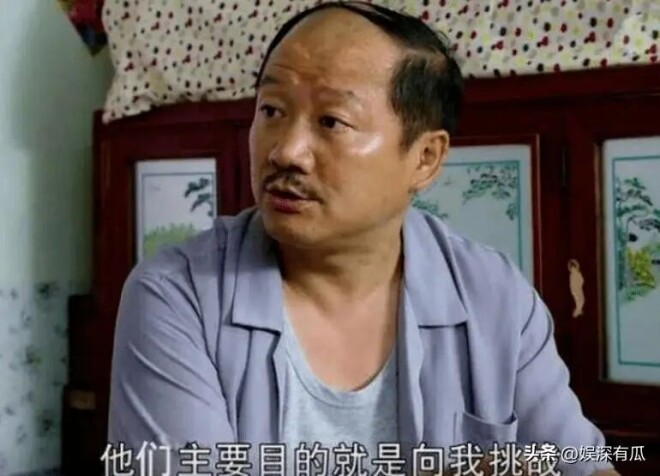 谢广坤翻车仅1天 黑历史被扒赵本山遭牵连（配图19）