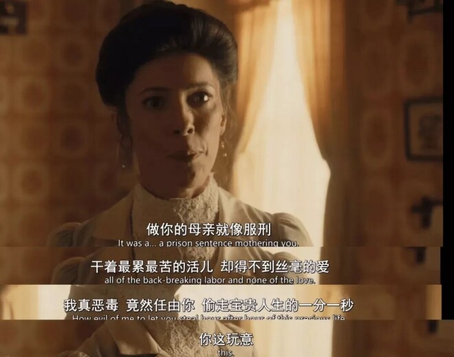 第一集就爆了 Netflix又杀疯了（配图15）