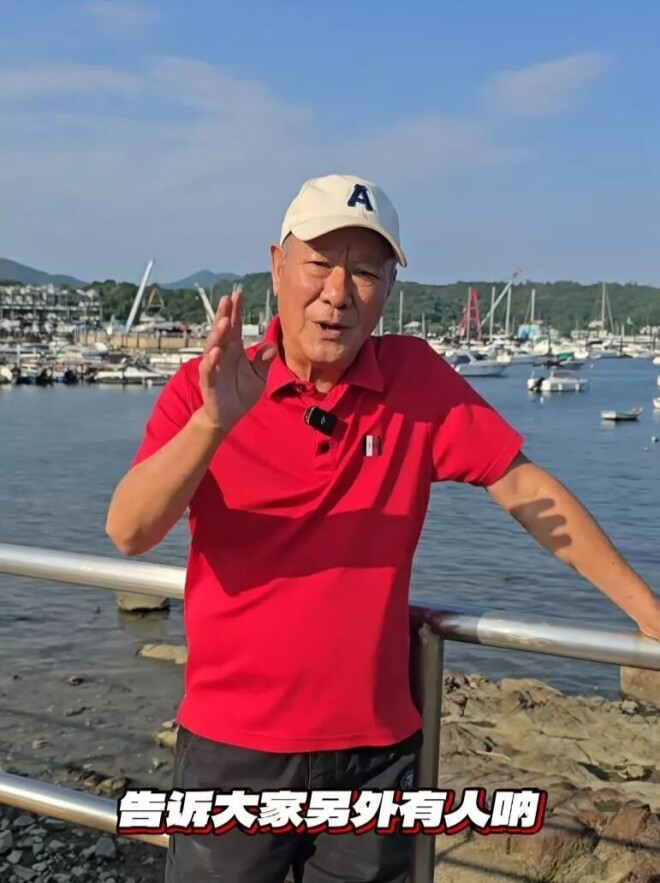 李修贤又向周星驰开炮：涉黑 被加拿大拒绝移民（配图6）