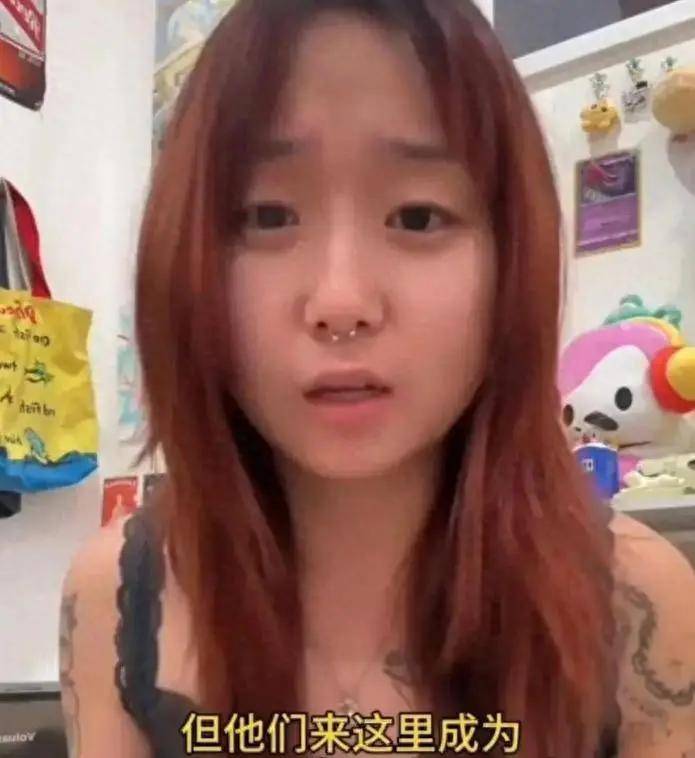 华裔女孩的一次上海之行 让她彻底破防(配图2)