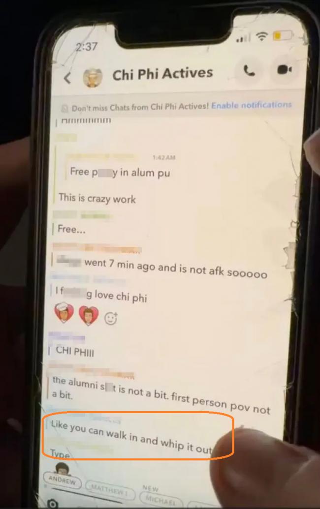 康奈尔大学七人之一打破沉默 反指女方侵犯自己