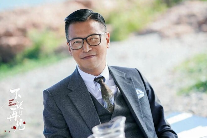与蒋勤勤分手 转身娶小娇妻的王海地今怎么样？（配图17）