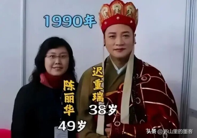 难怪放弃遗产！陈丽华去世半年 迟重瑞现状曝光（配图3）