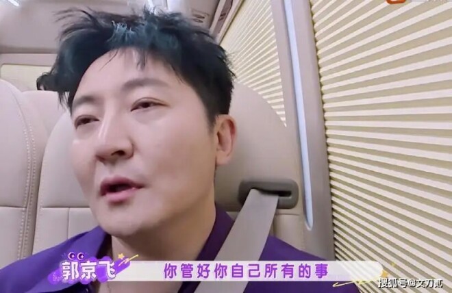 李小冉承认离婚！5个亿宠婚骗局曝光 11年婚姻（配图34）